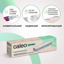 Нагревательный мат CALEO EASYMAT 140 Вт/м2 6,0 м2